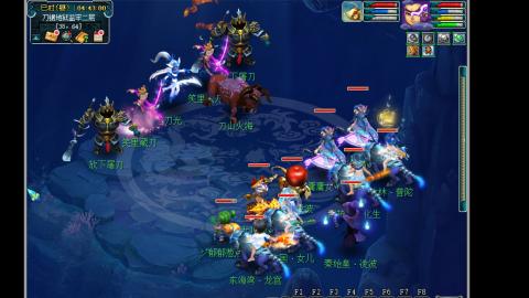 艰难前行的凌波三法