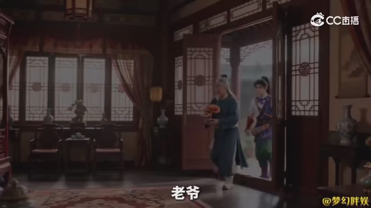 【梦幻剧情】商人的鬼魂