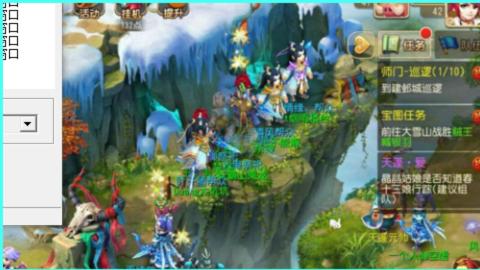 扶我起来 我还能播