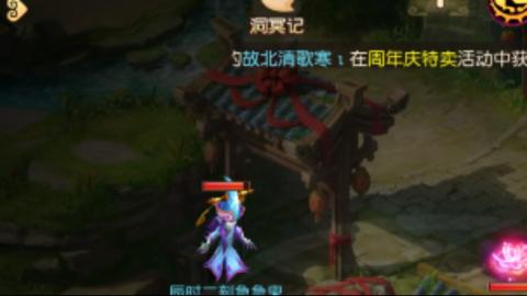 陪伴是最浪漫的旅程