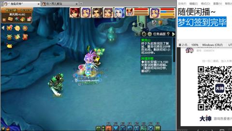 始于声音 忠于才艺