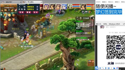 全网无前任 有也不承认