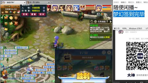 人来人往，留下的都是真的