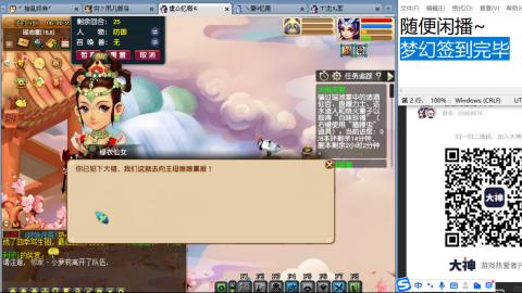 始于声音 忠于才艺