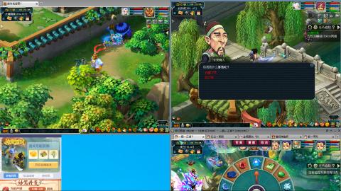 接跑商跑环帮贡