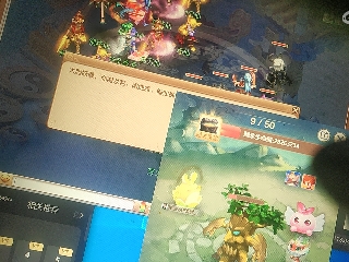 麦麦yyds巴拉啦的直播