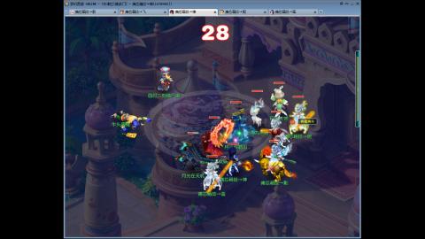 痈芯葙捻→泷的直播间