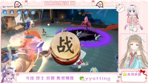 托管斗技挖土业务