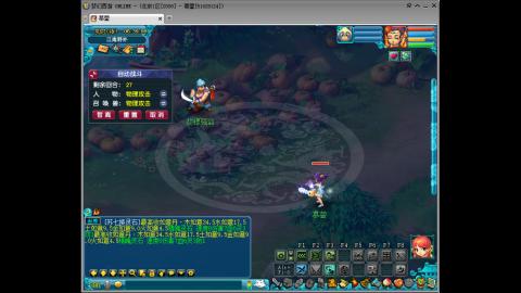 人来人往，留下的都是真的