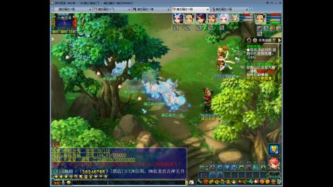 痈芯葙捻→泷的直播间