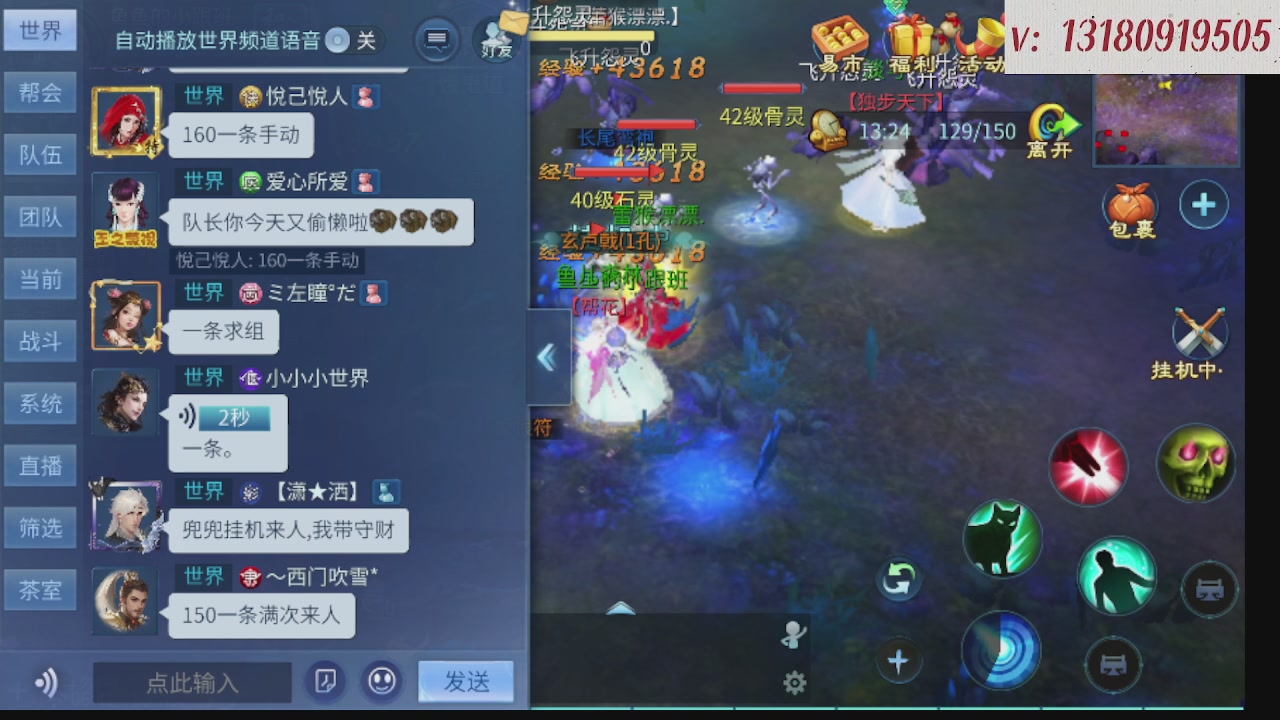 求购一个老区12 15套