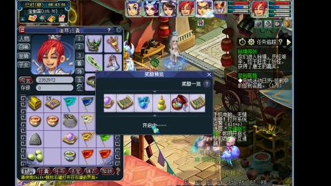 艰难前行的凌波三法