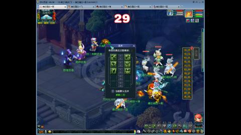 痈芯葙捻→泷的直播间