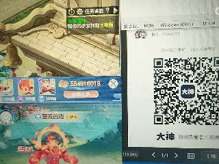 陪伴是最浪漫的旅程