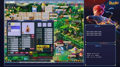 【彩云之南】144难民第514天