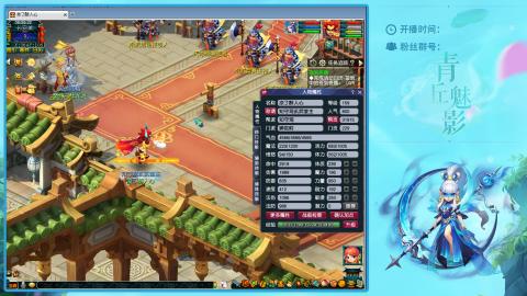 风浪越大  鱼越贵