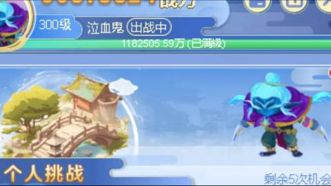 不要留下我一个人孤军奋战..