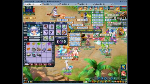 痈芯葙捻→泷的直播间