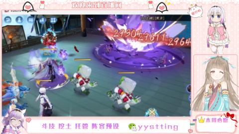 托管斗技挖土业务