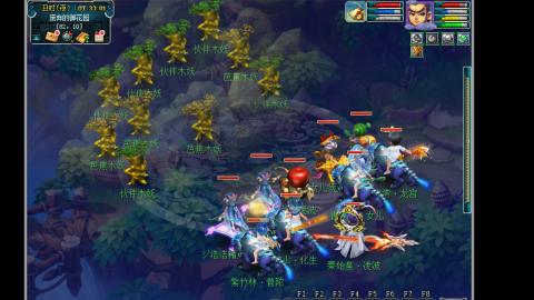 艰难前行的凌波三法