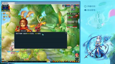 风浪越大  鱼越贵