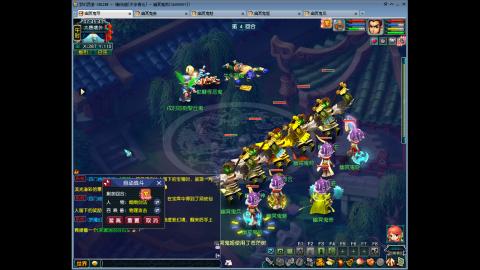 畅玩服平步青云