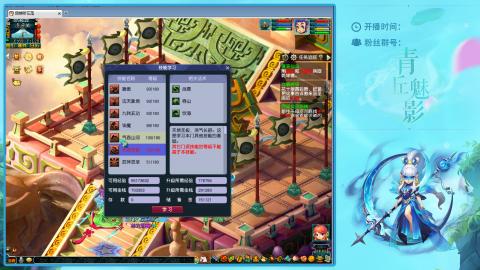 风浪越大  鱼越贵