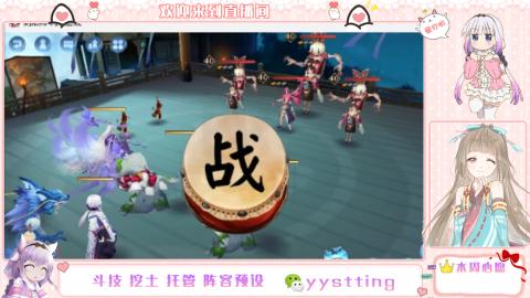 托管斗技挖土业务