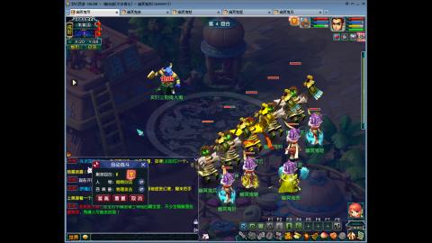 畅玩服平步青云