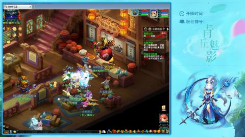 风浪越大  鱼越贵