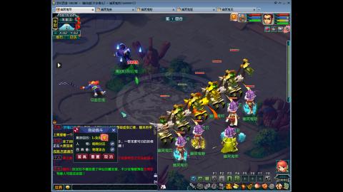 畅玩服平步青云