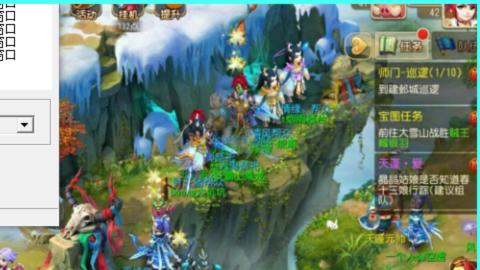 永远善良永远热泪盈眶