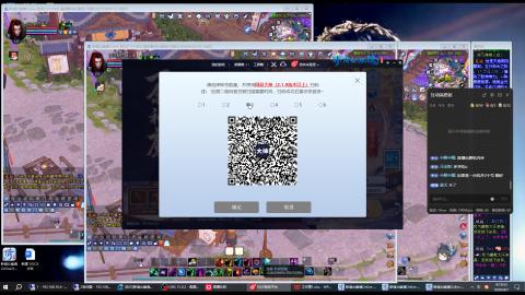 嘴强王者 带你嗨翻天