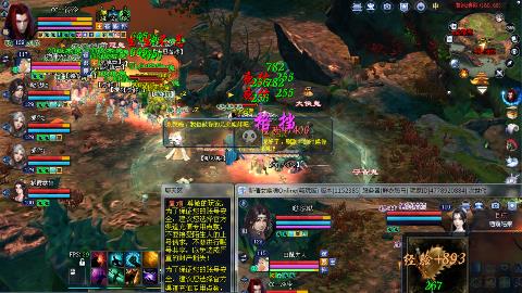 鲜衣怒马开129了