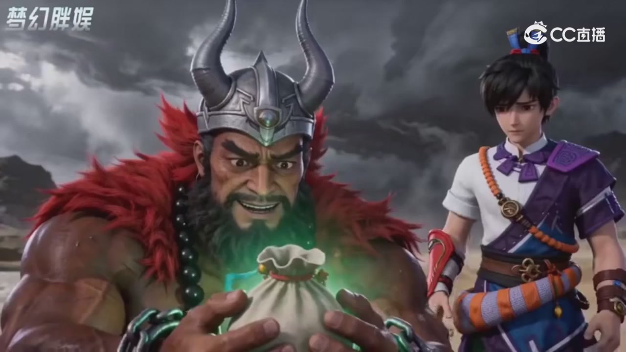 【梦幻剧情】寻找四琉璃