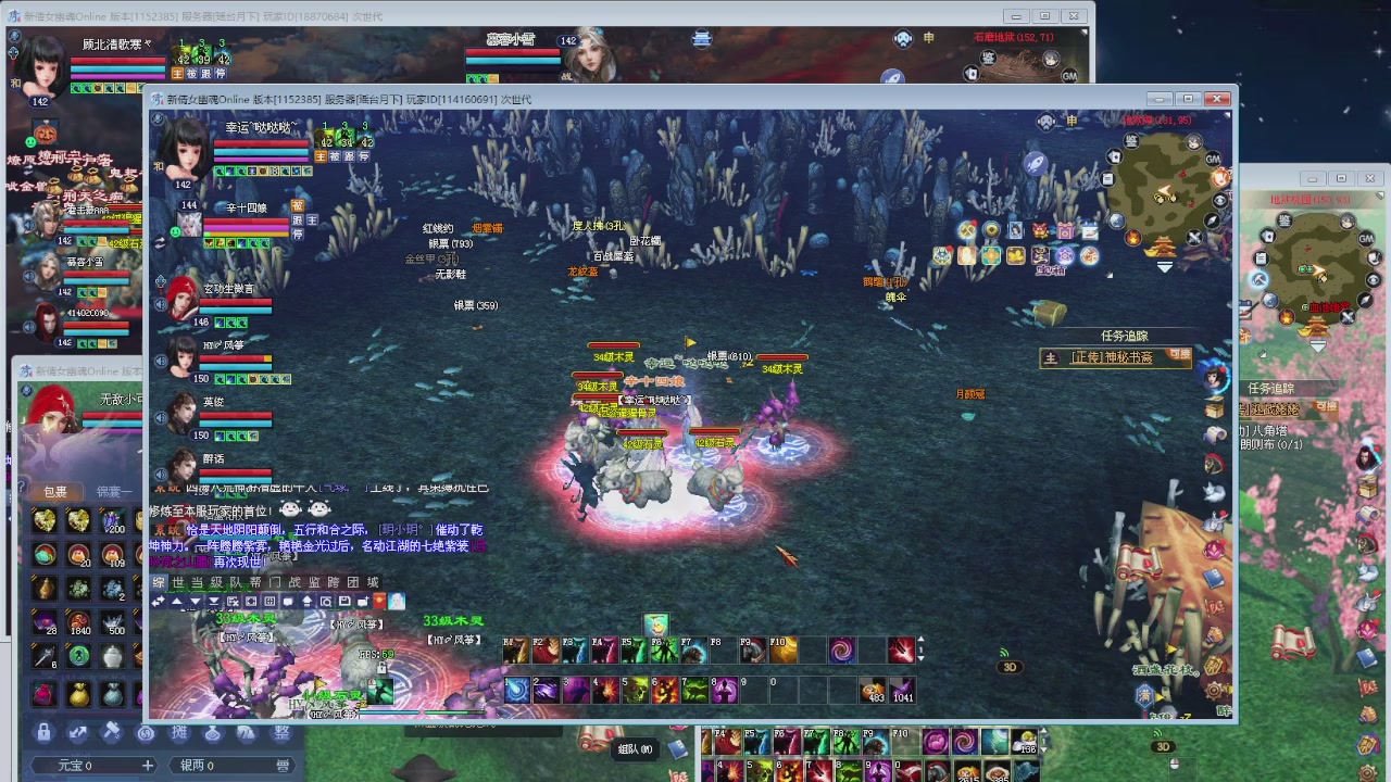 四月，星光已更新