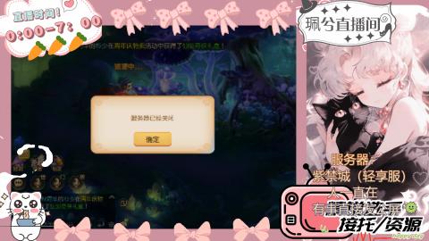 陪伴是最浪漫的旅程