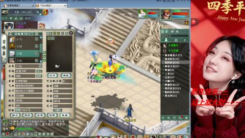 陪伴是浪漫的旅程~~