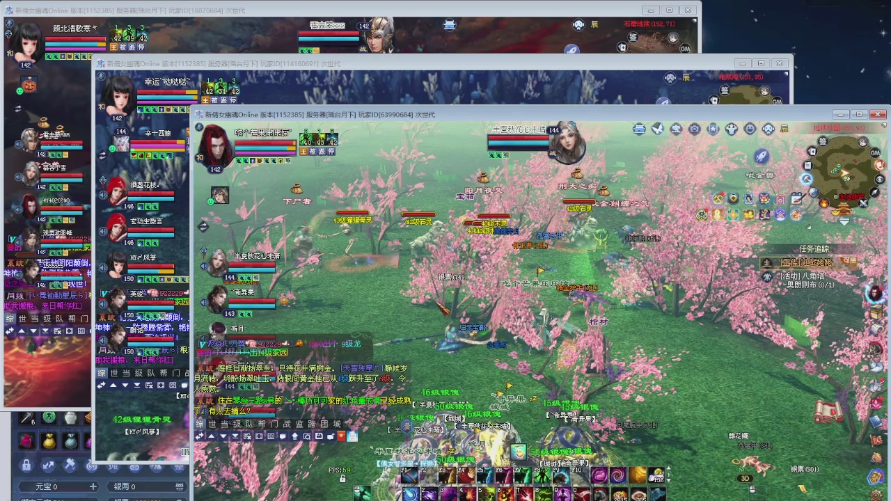 四月，星光已更新