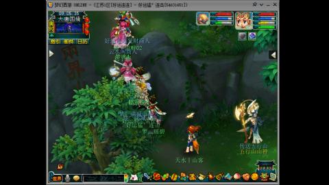 风里雨里.我在好运连连等你哦