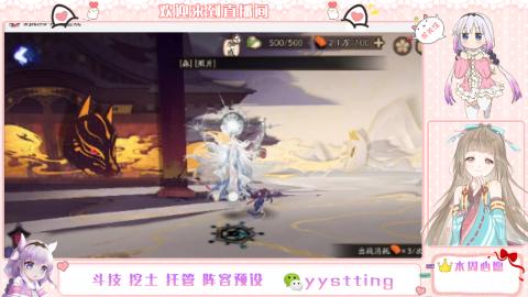 托管斗技挖土业务