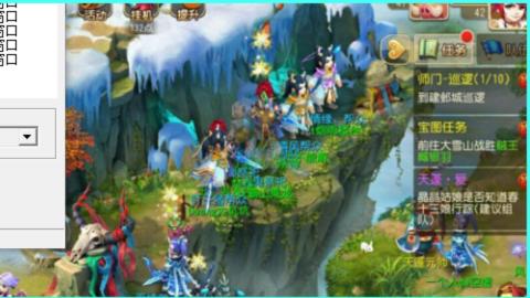 进来你就出不去了