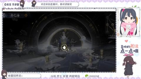 托管 调号 滴滴