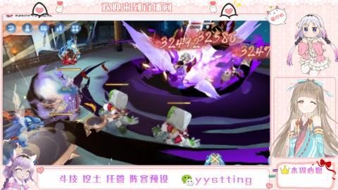 托管斗技挖土业务