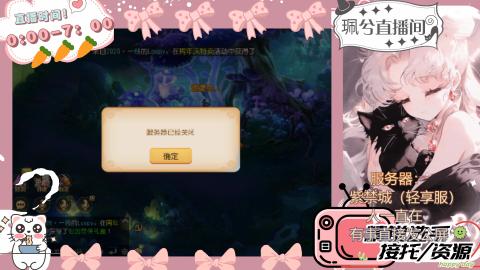 陪伴是最浪漫的旅程