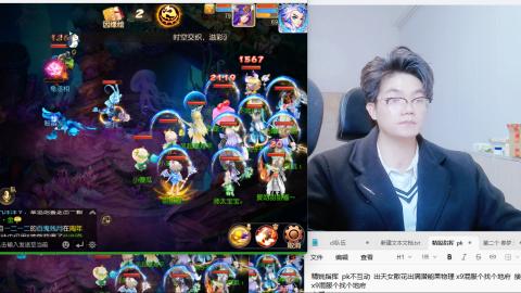 打打剑会接剑会