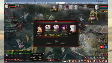 千元丝滑半卓越