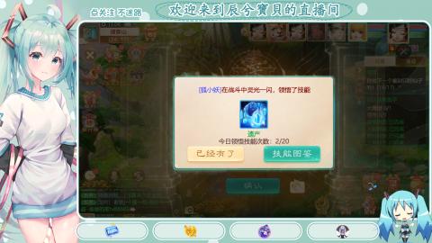 今天也是努力的一天