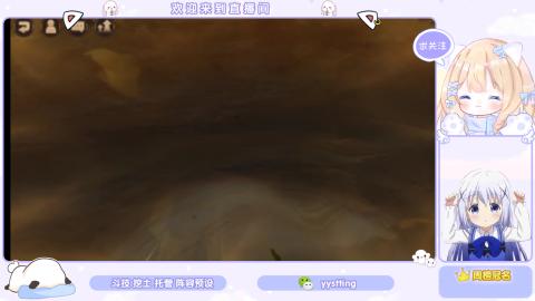 接托管 预设 超鬼王