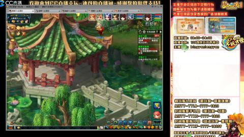 陕西区大雁塔从0起艰难的飞升之路